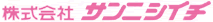 株式会社サンニシイチ
